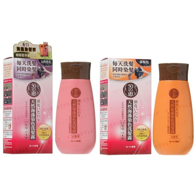 Rohto Mentholatum - 50 Megumi Окрашивающий шампунь