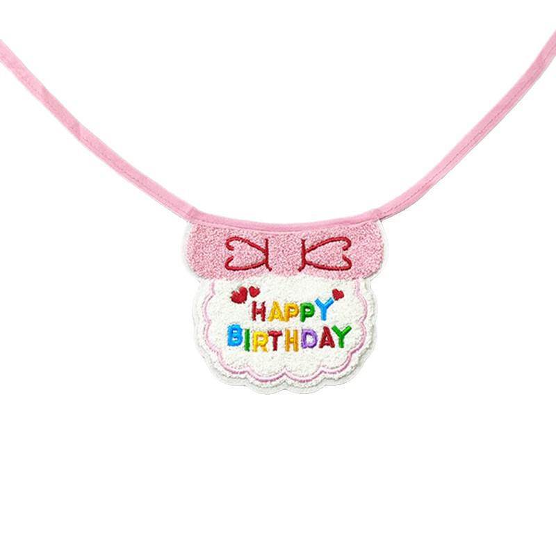 Набор костюмов на день рождения питомца: Трансграничный слюнявчик-шарф и шапка для собак и кошек