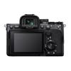 Sony Alpha 7 IV Full-Frame Mirrorless Camera with 24-70mm GM II Lens Kit (CN version)