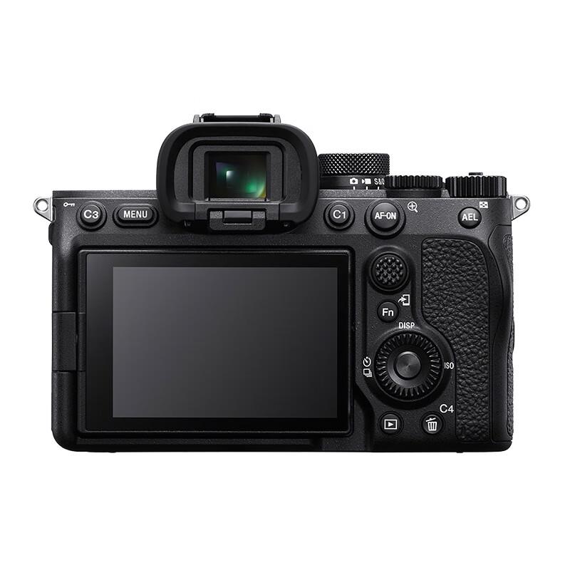 Sony Alpha 7 IV Full-Frame Mirrorless Camera with 24-70mm GM II Lens Kit (CN version)