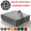 Супер бархатный чехол на подушку дивана Эластичный Толстый L-образный Угловой Чехол на кресло-диван Накидка Защитник мебели для гостиной