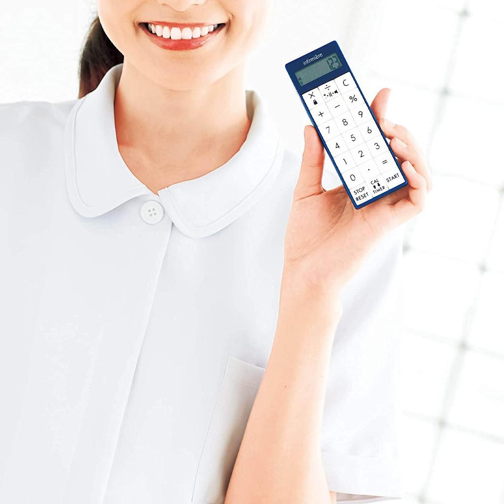 Enfamie Vibration Timer with Magnetic Strap Included Long-Lasting Calculator, Nurse, Medical, (Greige 2)