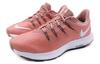 Nike Quest 'Rust Pink' Women's AA7412-600