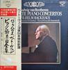 LP Record WILHELM BACKHAUS, WIENER PHILHARMON - Complete Piano Concertos SL12302 London Records 1977 Japan Classical Used