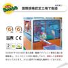 Bumba и Совместимые картриджи для Canon 330 и 331 Совместимы с и TS8830 Чернильные картриджи 330XL используют то же пигментное чернило, что и с