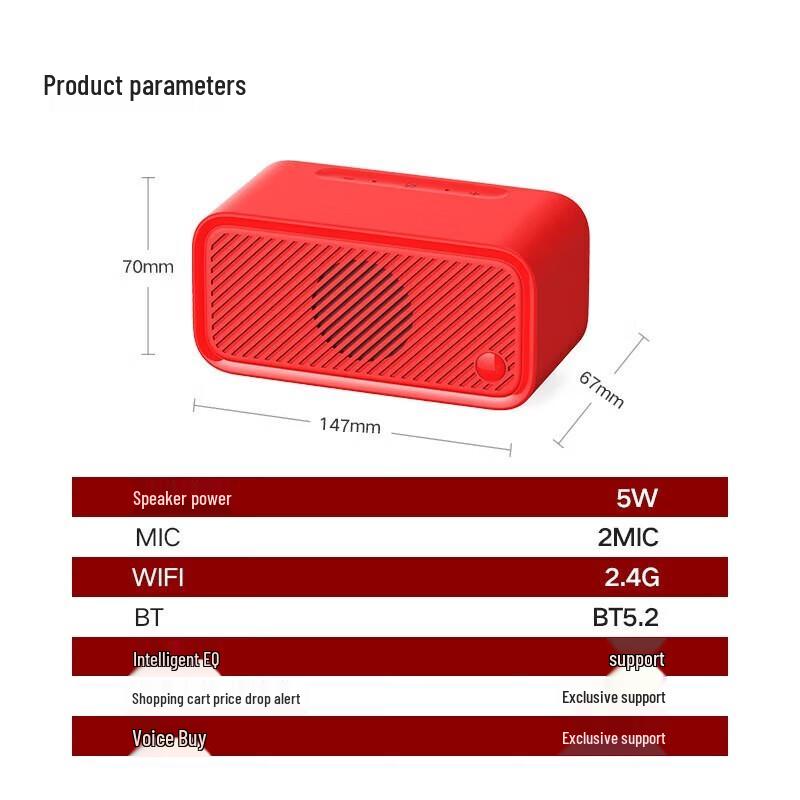 Tmall Genie Smart Speaker Fangtang 3