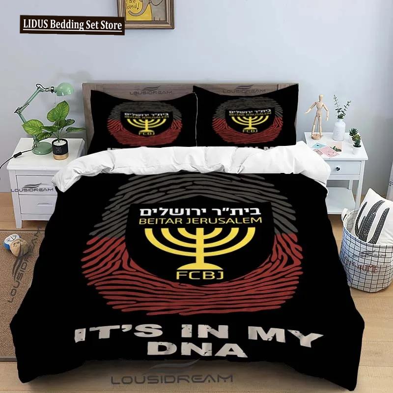 Beitar Jerusalem Fc All Season Twin Постельное белье Комплект из 3 предметов Одеяло Покрывало Двуспальное Одеяло King Покрывало Домашний Текстиль