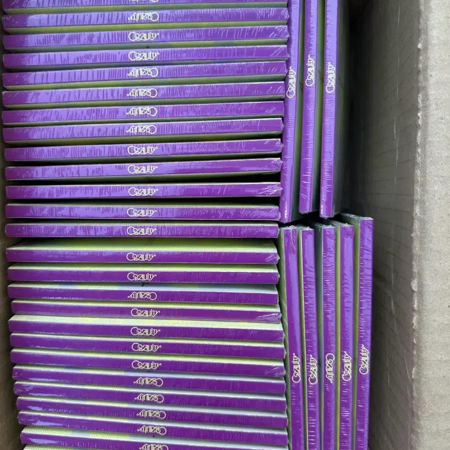 CRAVITY 2nd Studio Album Epilogue sealed Selling 40 sheets in a bundle