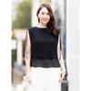 Spicio Women Double Layered Short Sleeve Strap Blouse 461 112