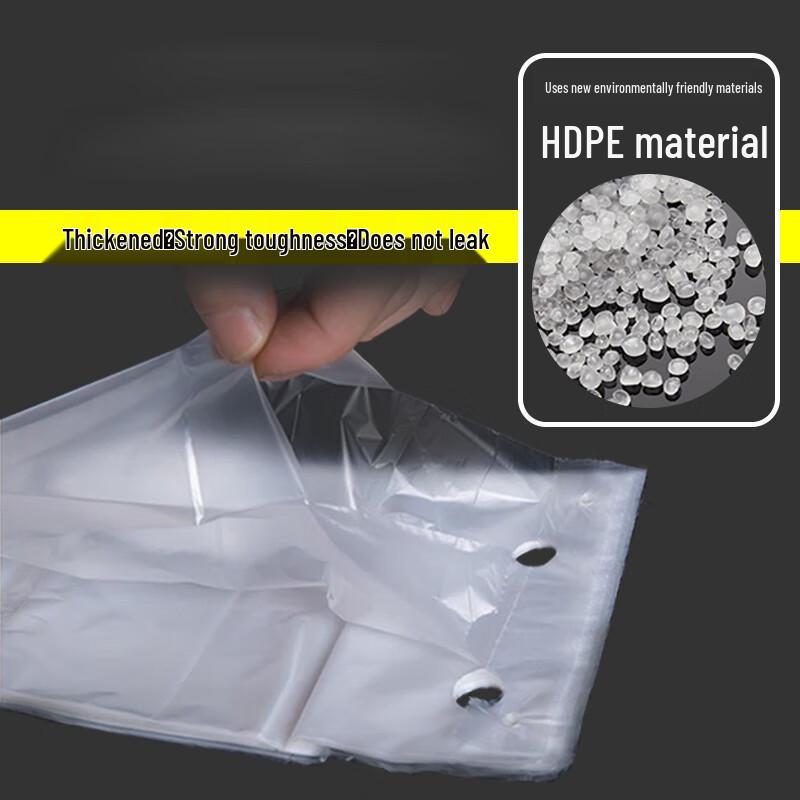 Disposable Umbrella Covers