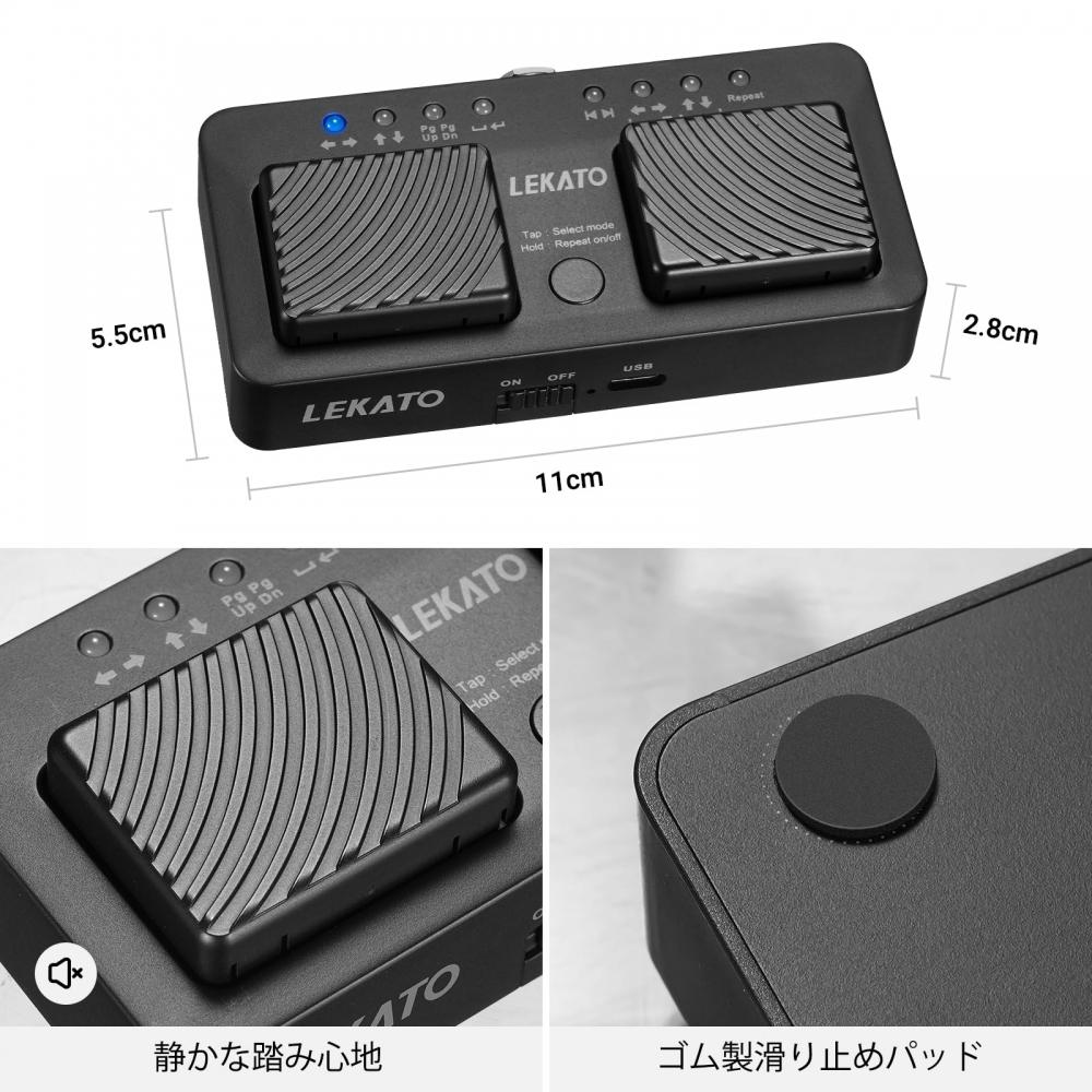 LEKATO Педаль для перелистывания страниц ПК Bluetooth Page Turner Pro Беспроводной тюнер для перелистывания нот Планшетный перелистыватель страниц (черный)