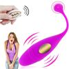 Беспроводной вибрационный вибратор для яиц с дистанционным управлением