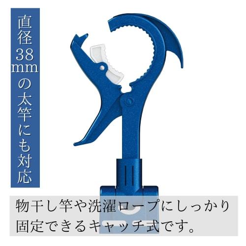 Towa Sangyo Laundry Drying Rack with LST Side Hooks, 32 Pinch Clothes Hangers, Blue, Anti-Tilt, Double Hooks, Large, Approx. 33cm Wide x 60cm Deep x 3