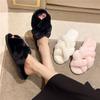 Women Floor Shoes House Autumn Winter Furry Slippers Non Slip Casual Indoor Flats Solid Colors Ladies Flip Flops Warm Shoes