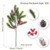 Artificial Pine Needles Branch with Red Berries Christmas Decoration