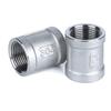 Bingyu 304 Stainless Steel Internal Thread Pipe Coupling Connector