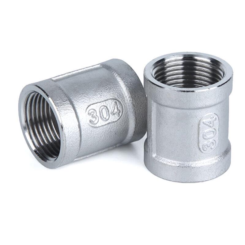 Bingyu 304 Stainless Steel Internal Thread Pipe Coupling Connector