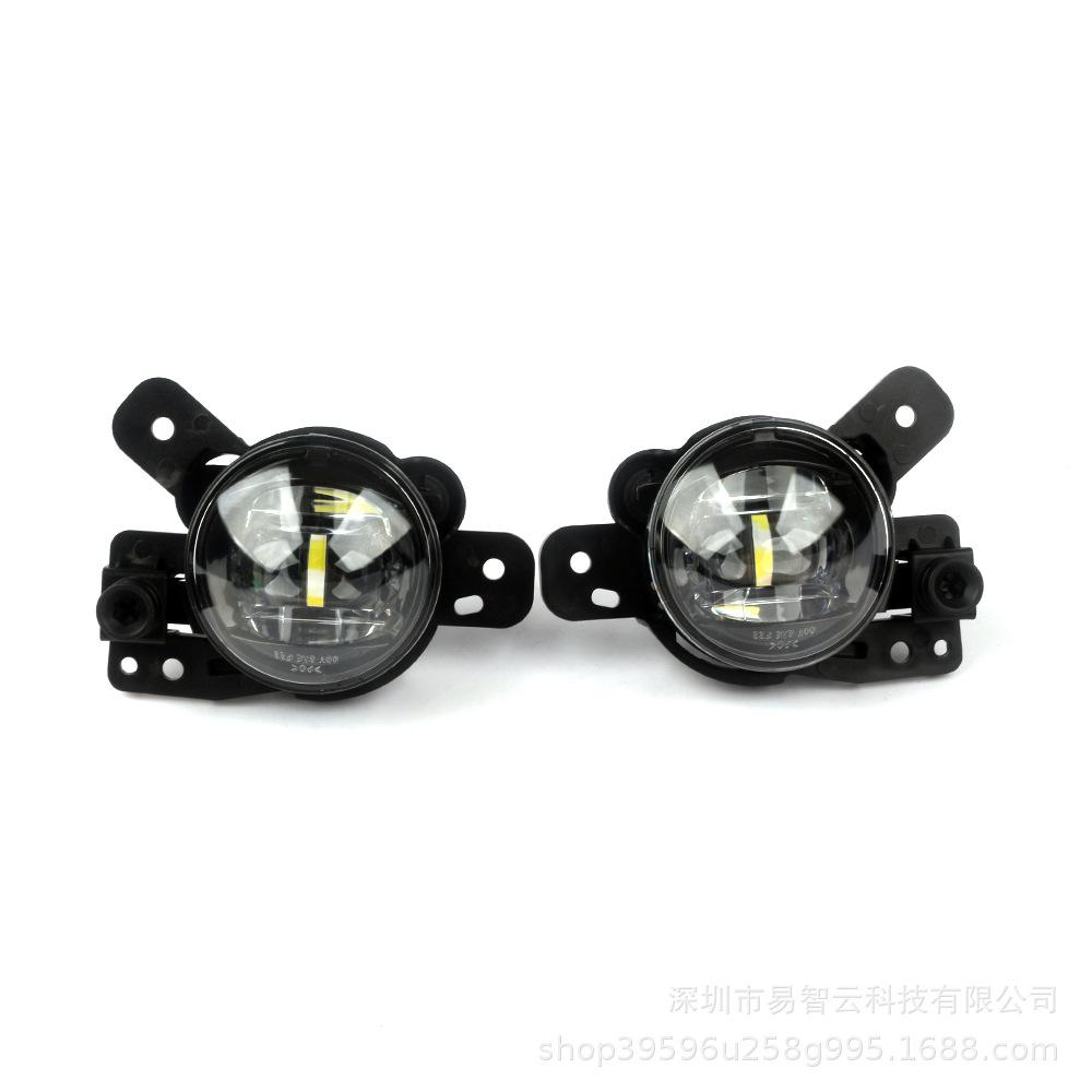 Светодиодный комплект противотуманных фар и фар для бампера Chevrolet Tahoe/Suburban 2023-24