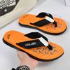 New Beach Flip-flops Men's Non-slip Outer Slippers Summer Pinch Feet Men's Sandals Trend Casual Sandals