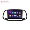 Compatible with Fiat Doblo 2015-2019 Models: Android Large Screen Car Navigation with Bluetooth and Wireless CarPlay