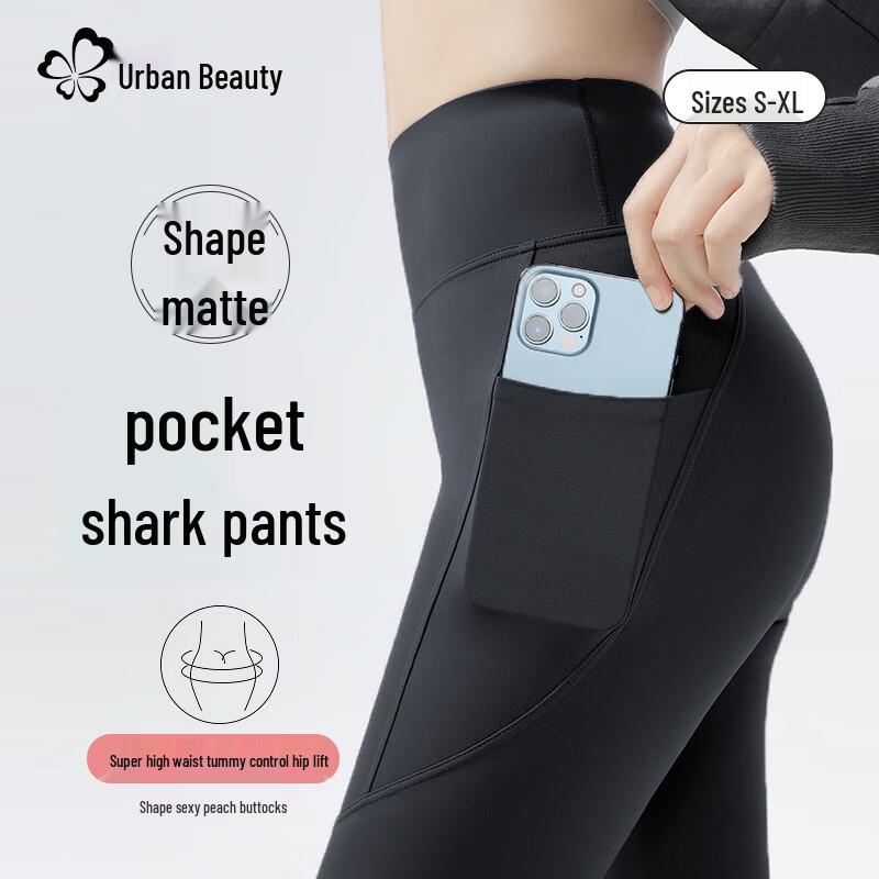 Женские летние брюки Shark с высокой талией и карманами от Urban Beauty
