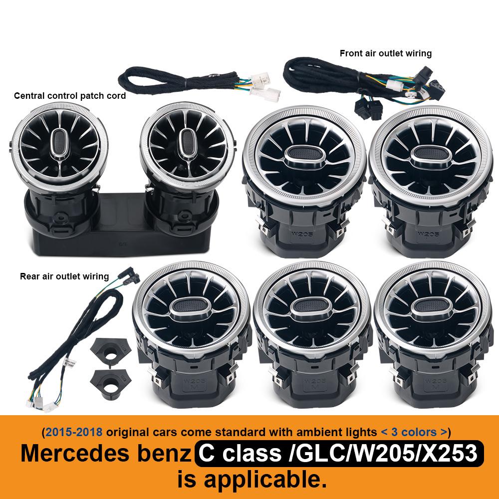 Светодиодные воздуховоды C-Class Лампа подсветки салона RGB Управление автомобилем 3 цвета/64 цвета Лампа турбо-воздуховода для Mercedes Benz 2015-2018 2019-21