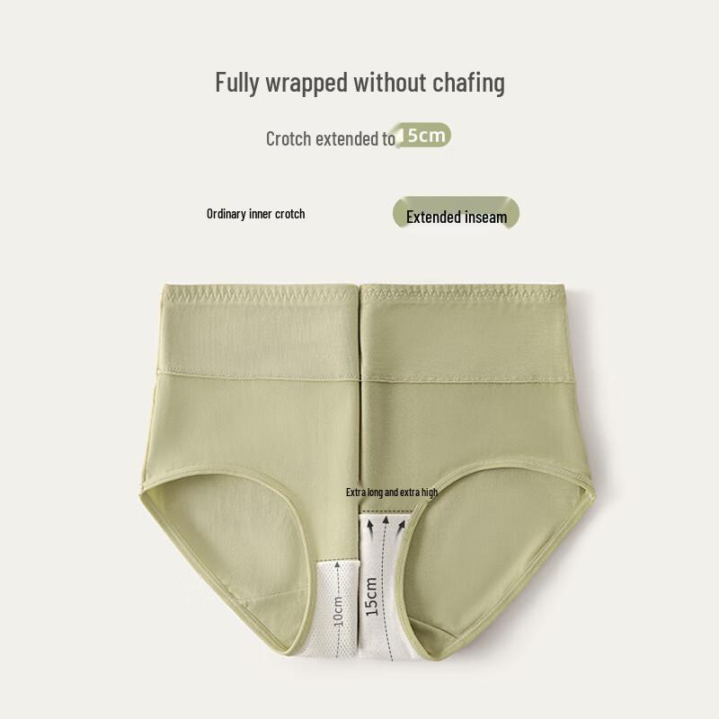 YOUNGYELL Women's High-Waist Modal Antibacterial Underwear 3-Pack