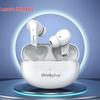 Lenovo Беспроводные Bluetooth-наушники LP5