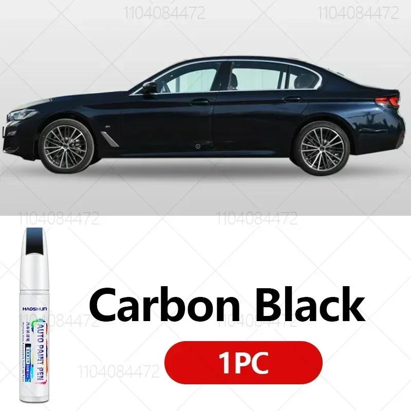 Для 1982-2025 3 Серии BMW E30 E36 E46 E90/E91/E92/E93 F30/F31/F34 G20/G21 Кисть для подкраски царапин Remover FF62