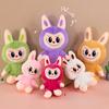 1Pc Anime Peripheral Handmade Tabletop Decoration 25Cm Labubu Toy Cute Plush Dolls Model For Children Toy Gifts