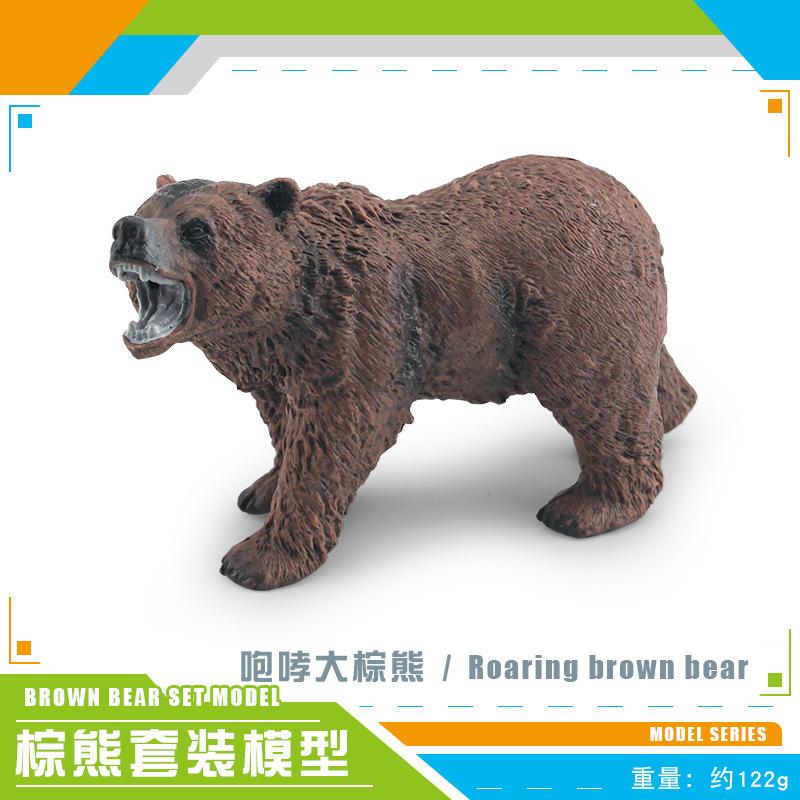 Simulated Forest Animal Brown Bear Model Toy Children'S Cognition Grizzly Bear Horse Bear Sand Table Decoration Static Desktop