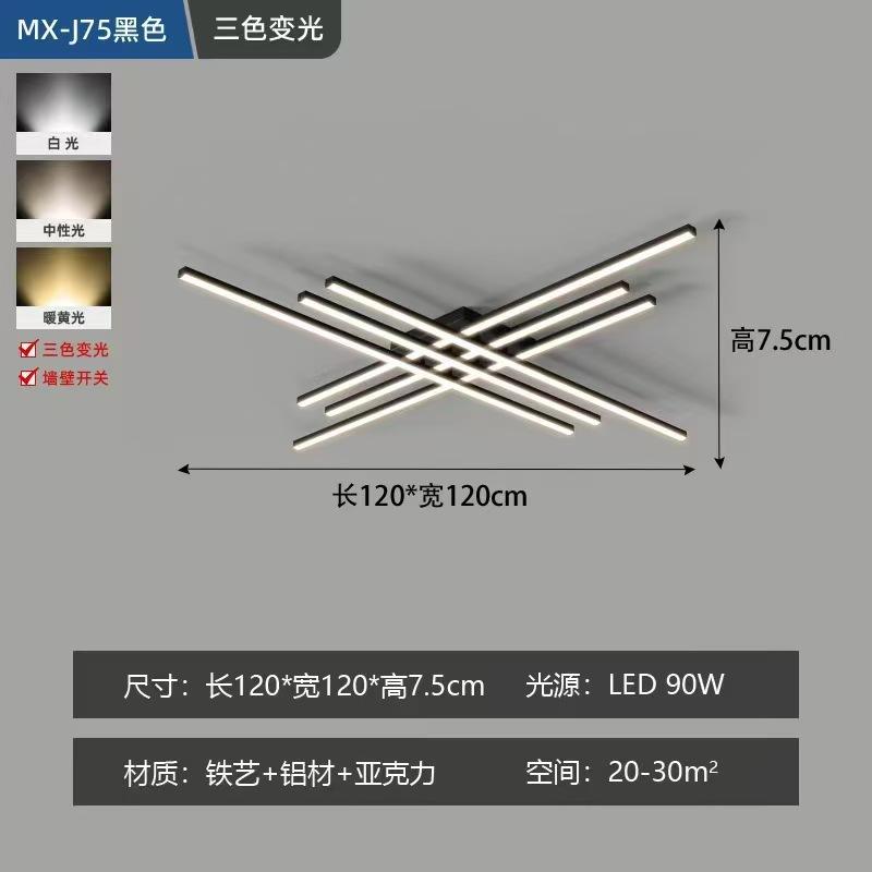 Modern Led Chandelier Lighting For Living room Bedroom Restaurant kitchen Ceiling Chandelier Chrome Plating Indoor lighting