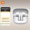 Беспроводные наушники Xiaomi Buds 5 Pro
