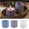 Simplicity Candle Jar силиконовая форма DIY Stripe Storage Box Succulent Flower Pot гипсовая эпоксидная смола ремесленные формы домашний декор подарок