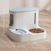 Cat Feeding Bowl, Automatic Feeder, Drinking Water Food Bowl, Dog Bowl, Cat Water Dispenser Fountains, Anti-overturning Dog Rice Bowl, Double B