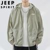 Мужская летняя куртка с капюшоном для защиты от солнца JEEP SPIRIT
