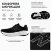 New Balance Fresh Foam X EVOZ V4 Удобные Мягкие Низкие Кроссовки для Бега Мужские кроссовки Черный MEVOZLK4