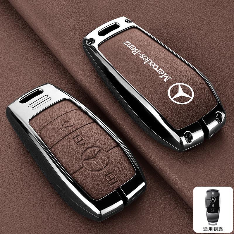 CRL1 Car Smart Remote Key Case Fob Cover Bag For Mercedes Benz A C E S G Class GLC CLE CLA GLB GLS W177 W205 W213 W222 X167 AMG