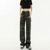 American High Street Camouflage Wide-leg Jeans Women's Ins Trendy Versatile Babes High-waisted Slim Straight Floor Pants