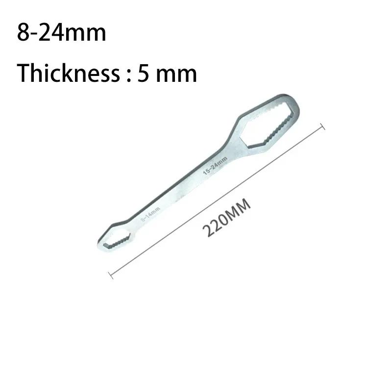 Универсальный ключ Torx 3-17/ 8-22/ 8-24 мм Самозатягивающийся регулируемый ключ Плата Двухсторонний ключ Torx Ручные инструменты для завода