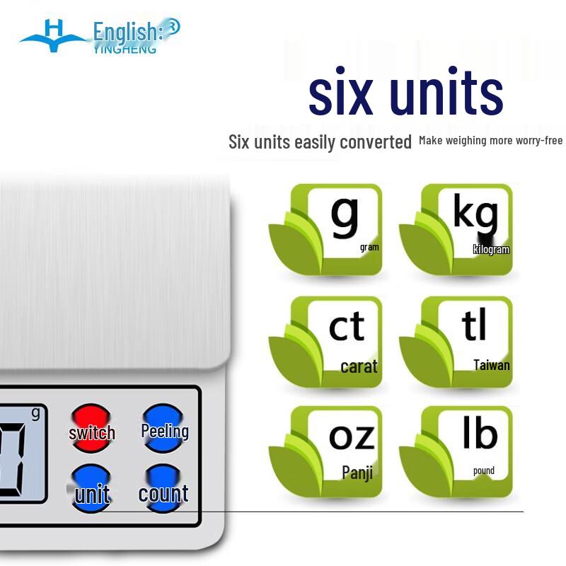 Yingheng Precision Mini Digital Scale (CN version)