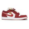 Jordan Air Jordan 1 Golden Jade Perfect Match Abrasion Resistant Low top Vintage Basketball Shoes Unisex Brick Red DC0774-182(Team1137-)