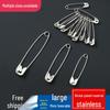 Vintage Safety Pin Brooch for Clothes: Small To Extra Large - Secure Paper Clip Style for Bed Sheets and More
