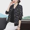 Women's Korean Style Zipper Print Cardigan - Spring/Autumn Long Sleeve Stand-up Collar Jacket