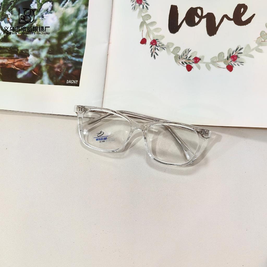 Children'S Fashion Optical Glasses, Primary School Students' Reading Computer Anti-Blue Glasses, Boys And Girls Can Be Equipped With Myopia Glasses