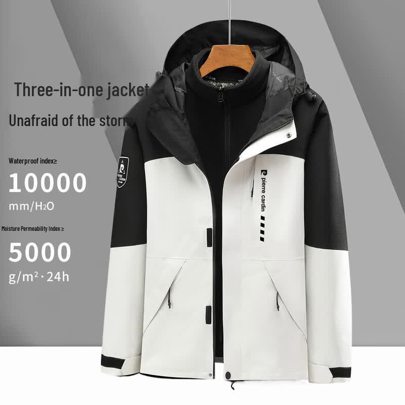 Pierre Cardin Unisex 3-in-1 Thick Outdoor Jacket