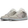 Женские кроссовки Air Jordan 1 Low SE Sherpa Fleece Grey College-Grey Particle-Grey DO0750-002
