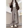 Small Black and White Vertical Striped Casual Long Pants for Women In Autumn and Winter New High-waist Lazy Drooping Wide-leg Trousers