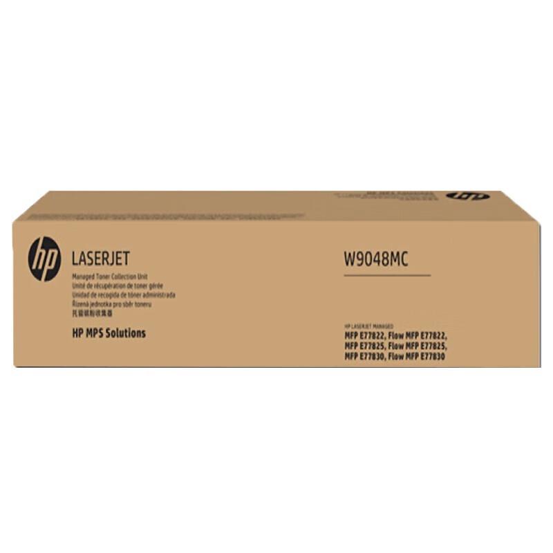 HP W9048MC Сборщик отработанного тонера