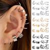 1 Set Ear Women Non-Piercing Cartilage Earring Sparkling Earrings Clip On Earrings Hypoallergenic Hoop